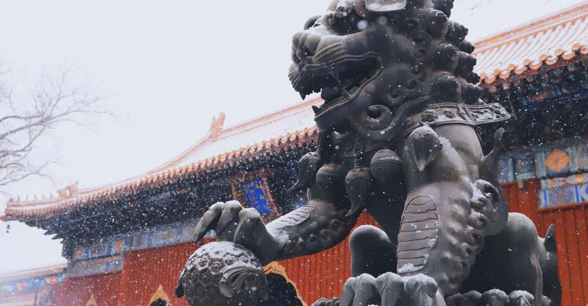 Beijing Lama Temple Tickets Booking - Ticket Information and Booking