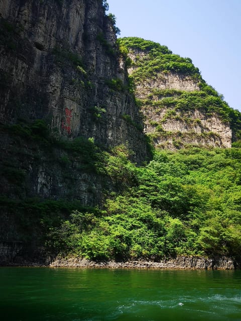 Beijing Longqing Gorge Tour With English Speaking Driver - Included in the Tour