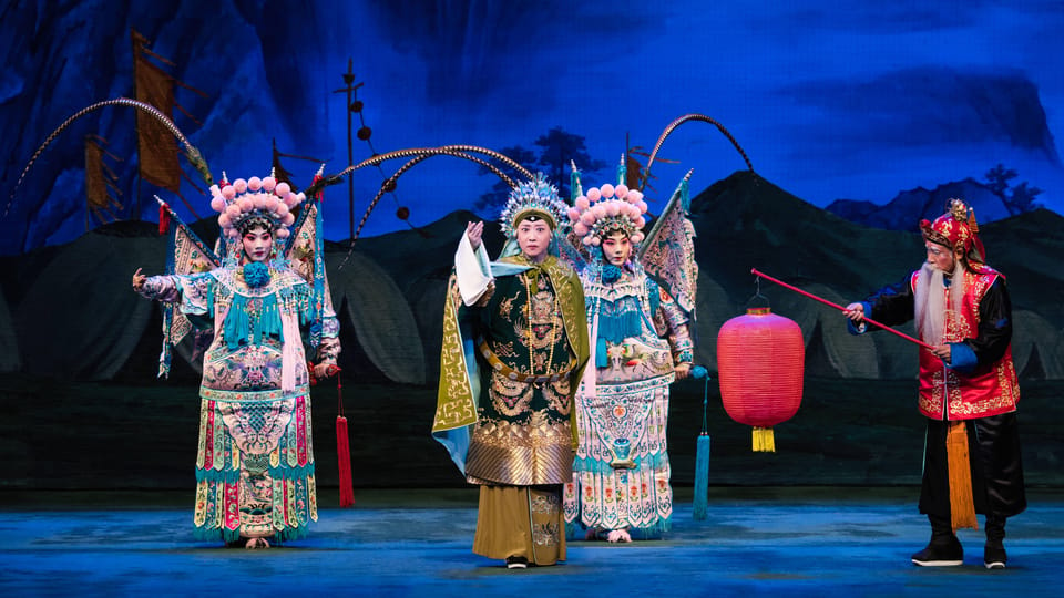 Beijing Night Tour Of Peking Opera With Hotel Pickup - Inclusions