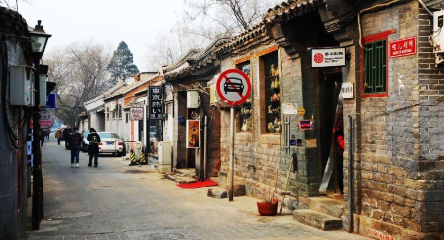 Beijing: Private Hutong Walking Tour With Dumpling Meal