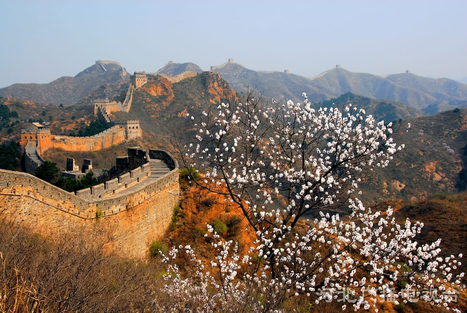 Beijing: Private Transfer to Jinshanling & the Great Wall - Experience and Highlights