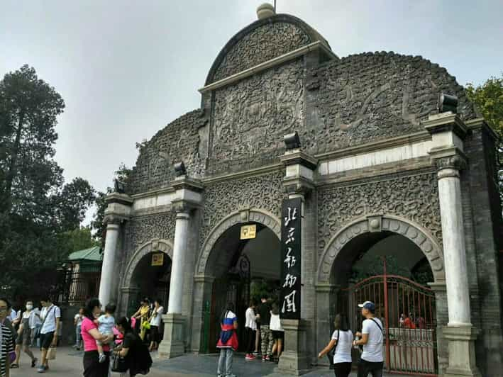 Beijing: The Beijing Zoo Entry Ticket - Ticket Information