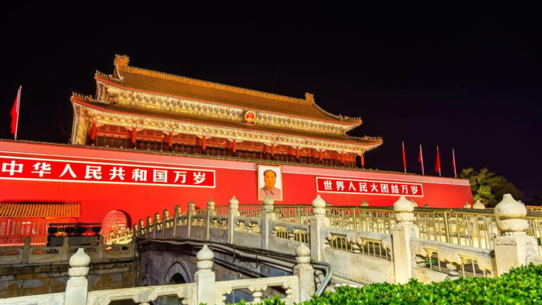 Beijing: Tiananmen Square Entry Registration Service