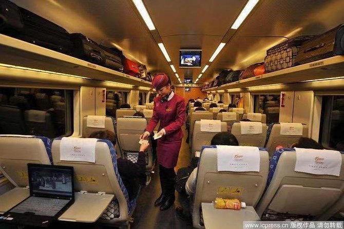 Beijing to Shanghai Bullet Train Ticket With South Railway Station Transfer - Transfer Details to South Station