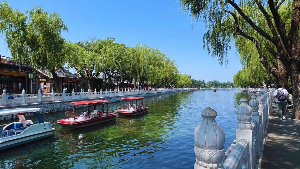 Beijing:Hutong Rickshaw Ride,Shichahai,Bell and Drum Towers - Overview and Pricing