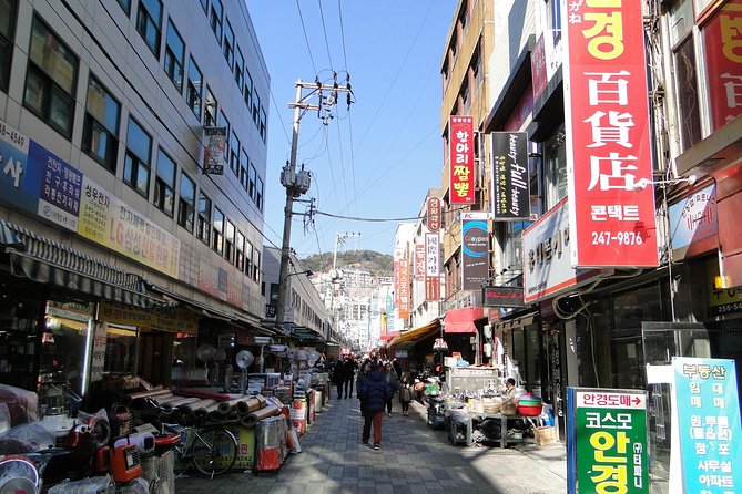 Busan Day Trip Including Gamcheon Culture Village From Seoul by KTX Train - Overview of the Day Trip