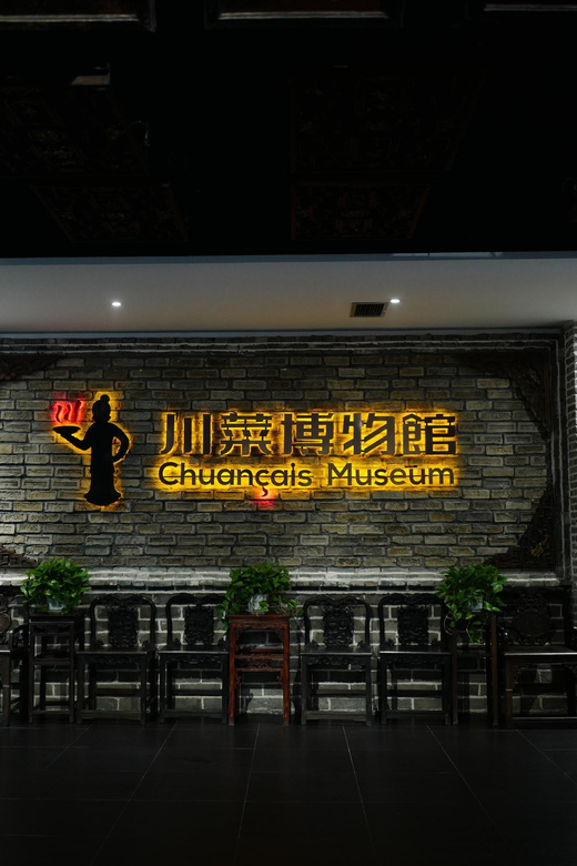Chengdu: Sichuan Cuisine-Themed Museum Cooking Experience - Overview and Pricing