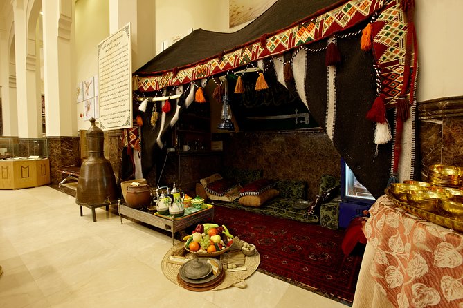 Dar Al Madinah Museum