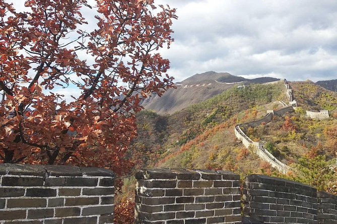 Day Tour of Mutianyu Great Wall
