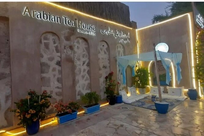 Explore Old Dubai Al Fahidi District Museums Markets Abra - Tour Inclusions and Details