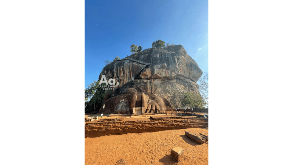 From Arugambay: Day-Trip to Sigiriya, The Lion Rock - Tour Overview and Pricing