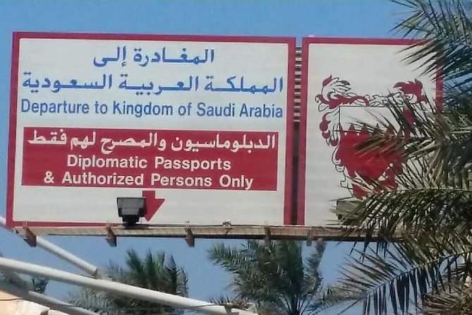 From BAHRAIN to SAUDI ARABIA