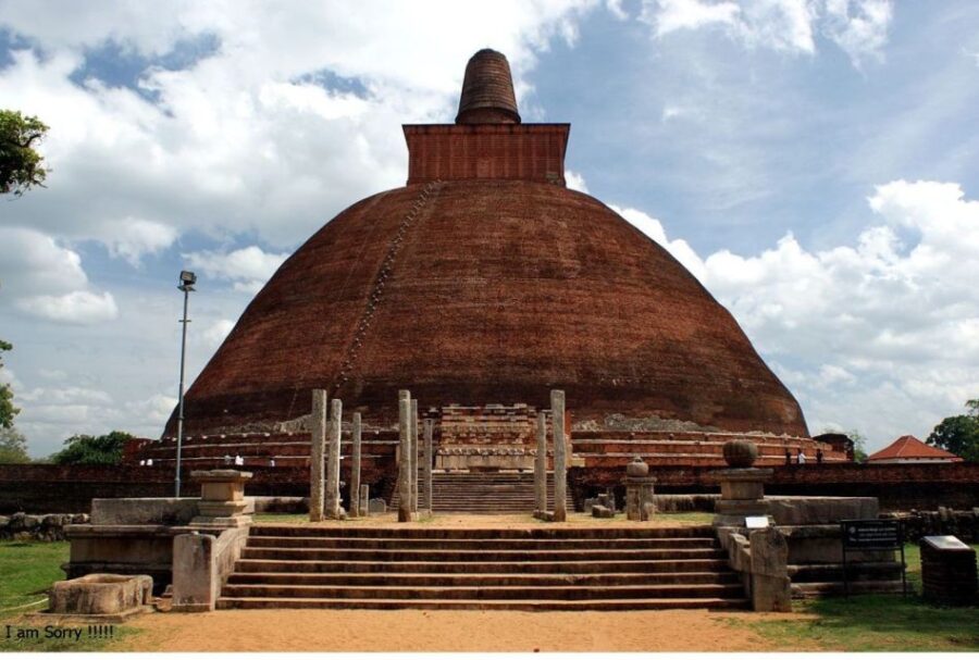 From Dambulla/Sigiriya: Ancient City of Anuradhapura by Bike - Overview and Duration