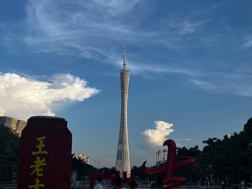 Guangzhou Private Tour: Xi Guan Old Town Culture&Local Food
