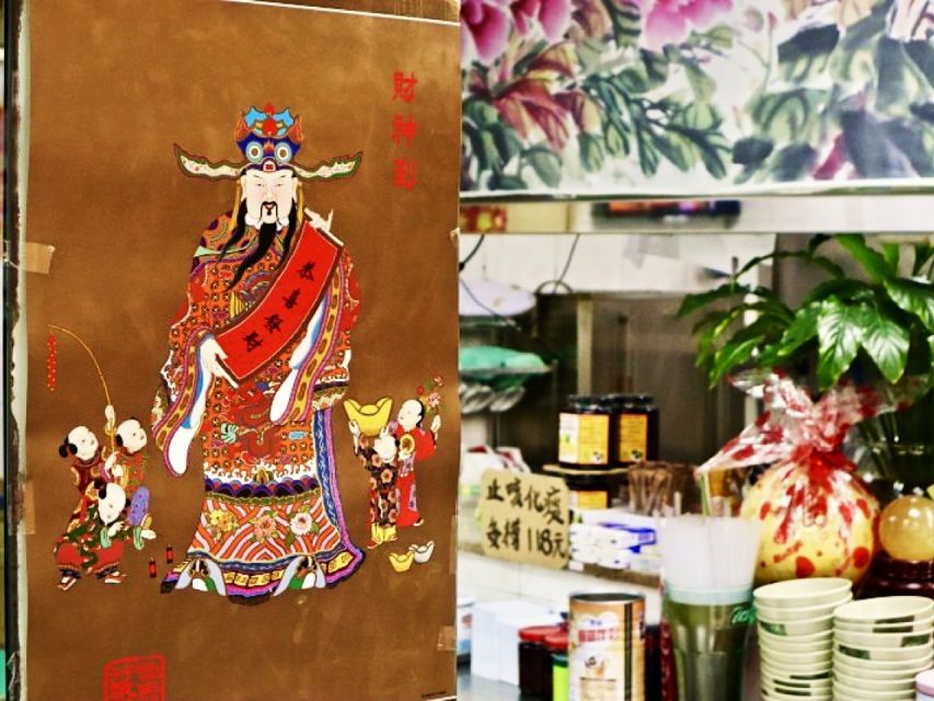 Hong Kong Island: Secret Food Tours in Tin Hau - Tour Overview