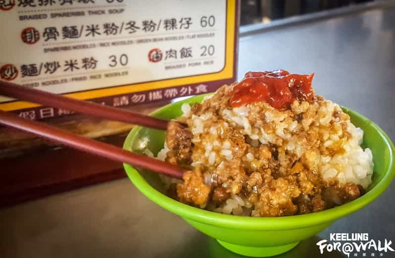 Keelung: Night Market Food Tour to Explore Culinary Delights - Tour Overview