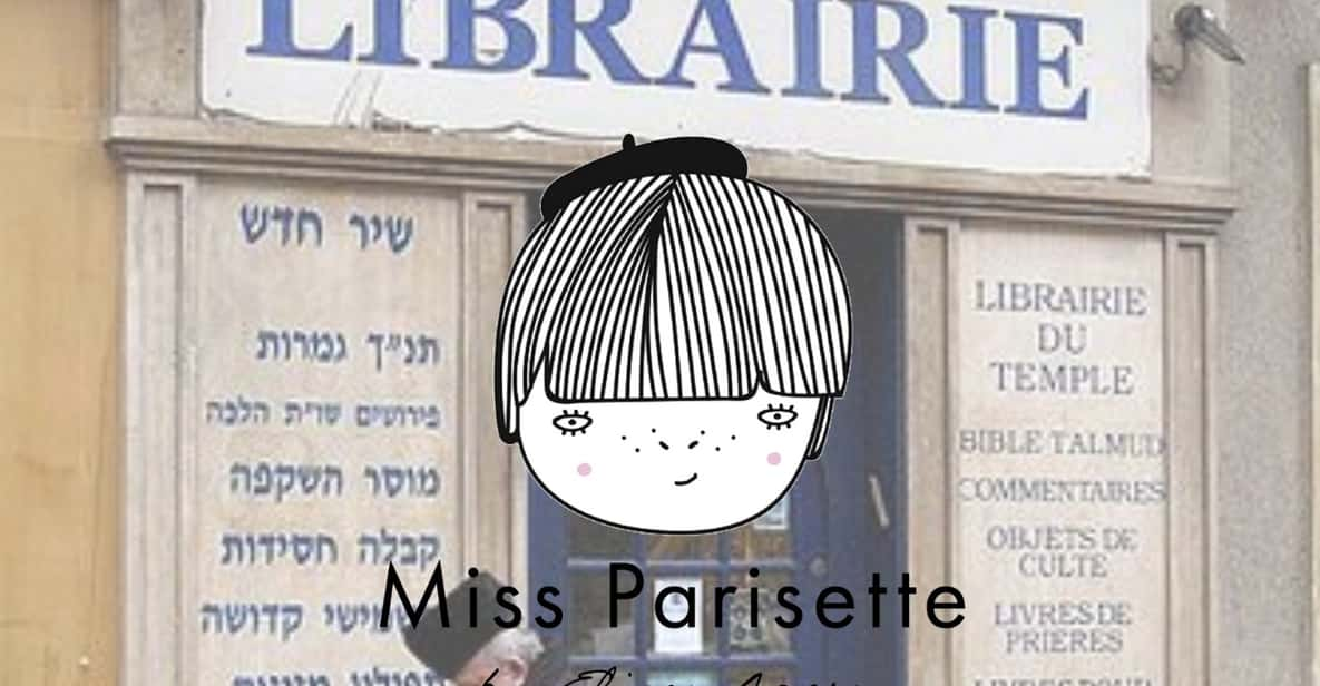 Paris: ✨ JEWISH ART & HISTORY Private Tour |Miss Parisette. - Expert Guidance and Cultural Insight