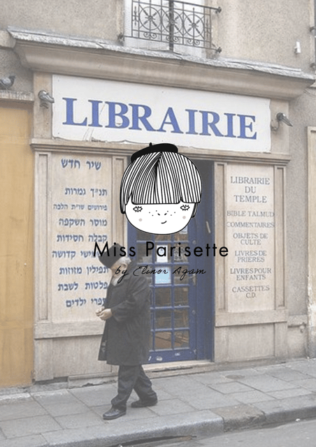 Paris: ✨ JEWISH ART & HISTORY Private Tour |Miss Parisette. - Tour Overview and Pricing