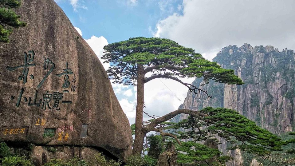 Private 3-Day Huangshan Tour Including Tickets - Tour Overview