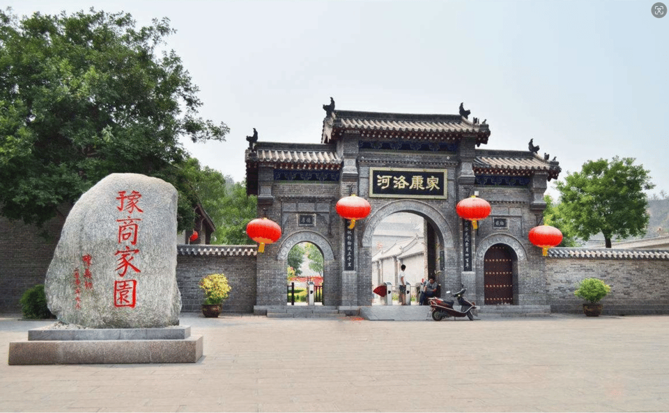 Private Tour to Shaolin Temple and Gongyi Kang Mansions - Shaolin Temple Details