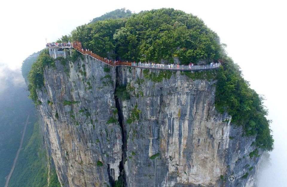 Private Trip of Tianmen Mountain, Sky Walk And Glass Bridge - Trip Overview and Pricing