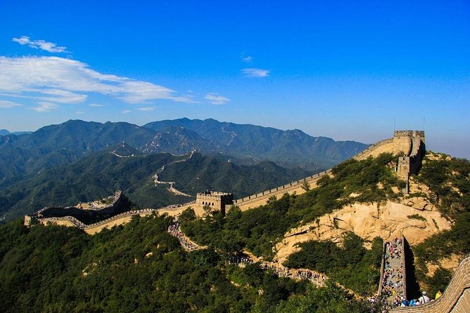 Quality Coach Day Tour to Tiananmen Square and Forbidden City Plus Badaling Great Wall