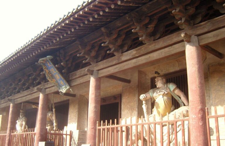 Shuanglin Temple And Wangs Compound From Pingyao