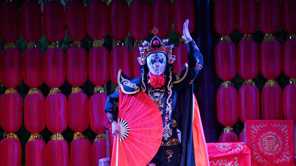 Sichuan Opera at Jinjiang Theater E-Tikcets Booking - Ticket Booking Details