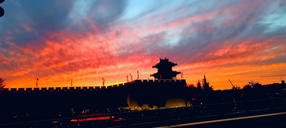 Xian: City Wall&Old Town Walking Tour W/ 10+ Food Tasting - Tour Overview and Details