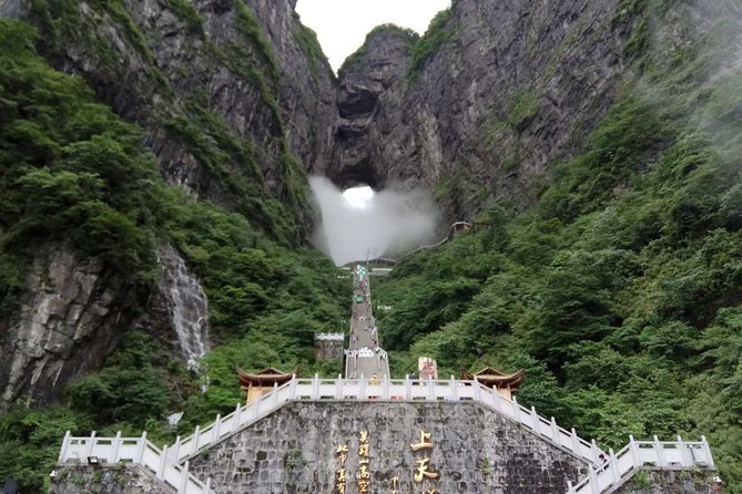Zhangjiajie 2 Days Highlight Tour