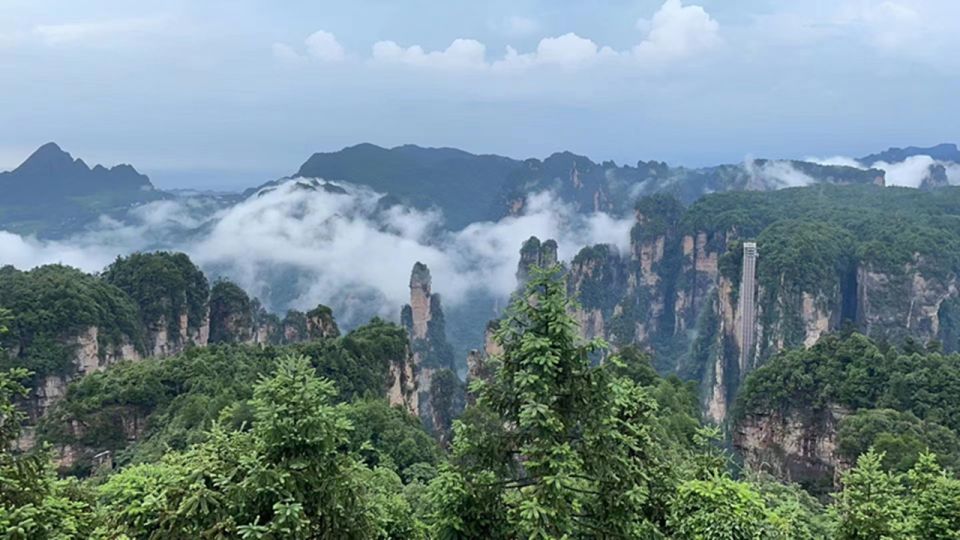 Zhangjiajie National Forest Park: Private Tour and Transport - Tour Overview