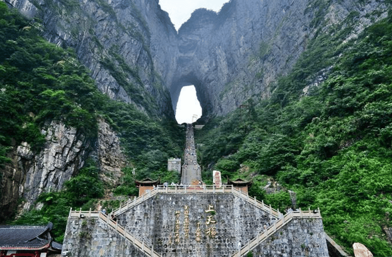 Zhangjiajie Tianmen Mountain Tour& Tianmen Fox Fairy Show - Attractions and Experiences