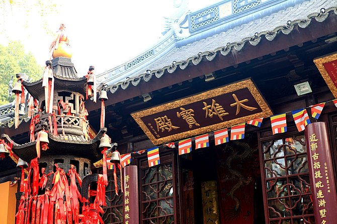 4-Hour Flexible Suzhou City Highlights Private Tour - Booking Information