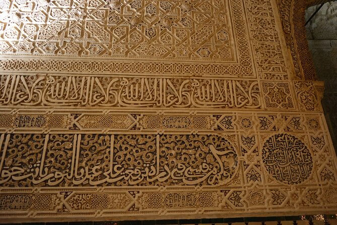 Alhambra Night Visit (8 People) - Additional Information