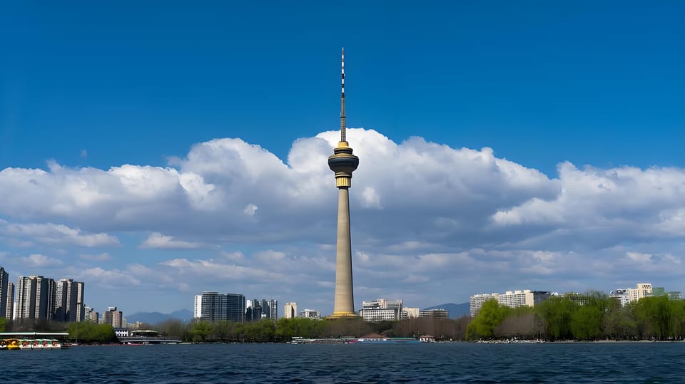 Beijing Highest Tower: CCTV Tower Observation With Meal - Experience and Highlights