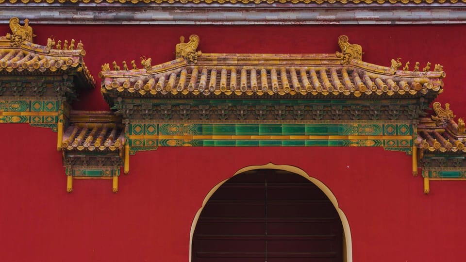 Beijing: Imperial Ancestral Temple Ticket Booking Service - Experience Highlights