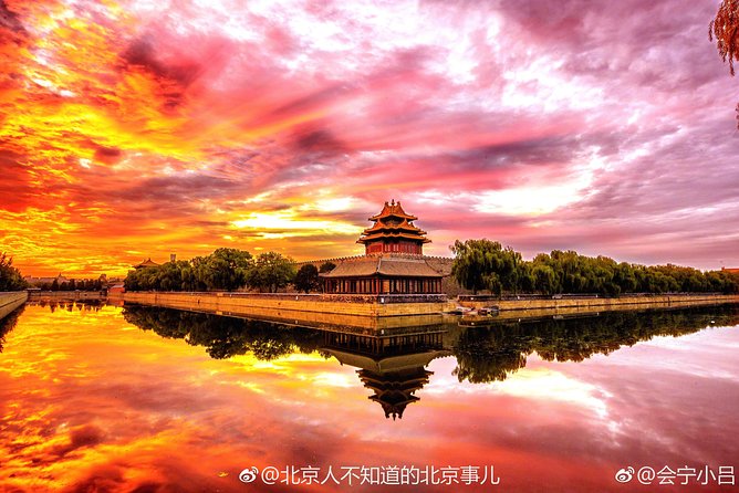 Beijing Tailored Privated Trip by English Driver-Translation APP - Inclusions and Amenities