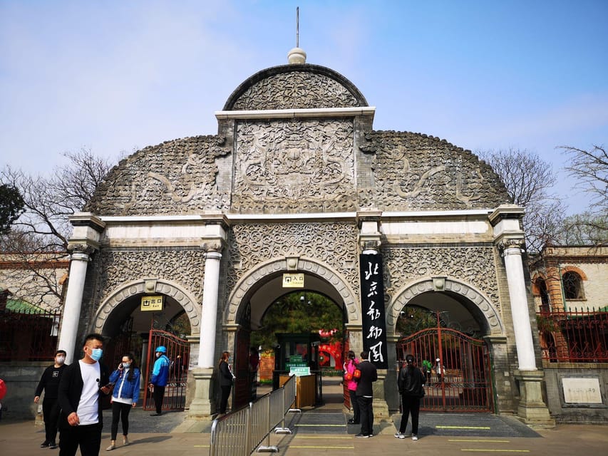 Beijing: The Beijing Zoo Entry Ticket - Zoo Overview