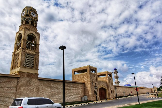 Discover Salalah City, History, Nature, Culture (Half Day Tour) - Exploring the Qaboos Mosque