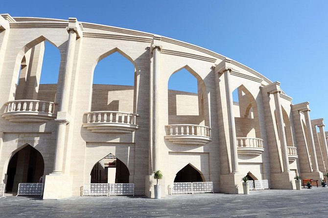 Doha: Iconic Sights, Culture & Museum of Islamic Art Tour - Meeting and Pickup Details