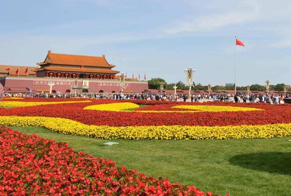 Forbidden City Tiananmen Enter Reservation or Guided Tour - Guided Tour Details