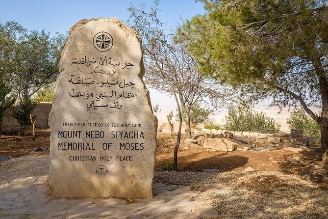 Full-Day Private Tour to Madaba, Mount Nebo and Dead Sea - Itinerary Details