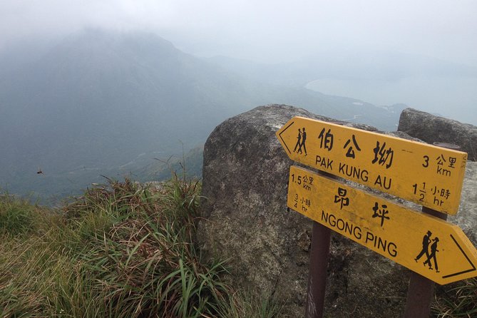 Lantau Peak Sunrise Climb - What to Expect