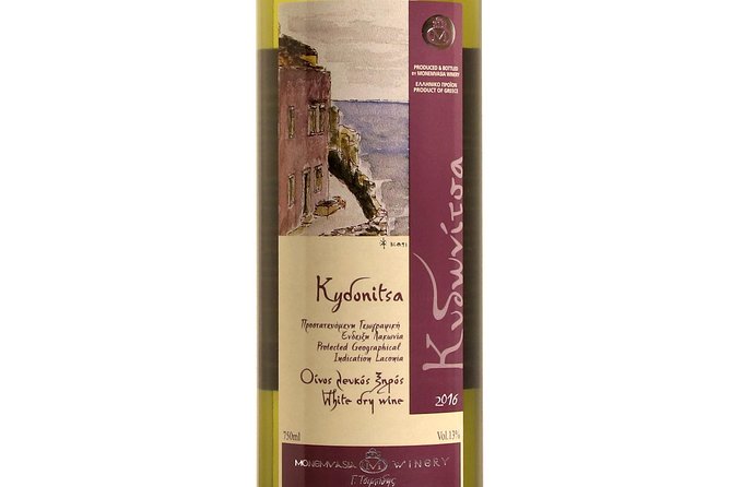 Monemvasia Private Tasting Tour  - Peloponnese - Edodimopolio: The Honey Shop