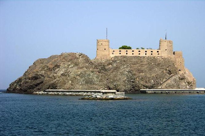 Muscat City Tour -Half-Day- Mystic Muscat - Important Visitor Information