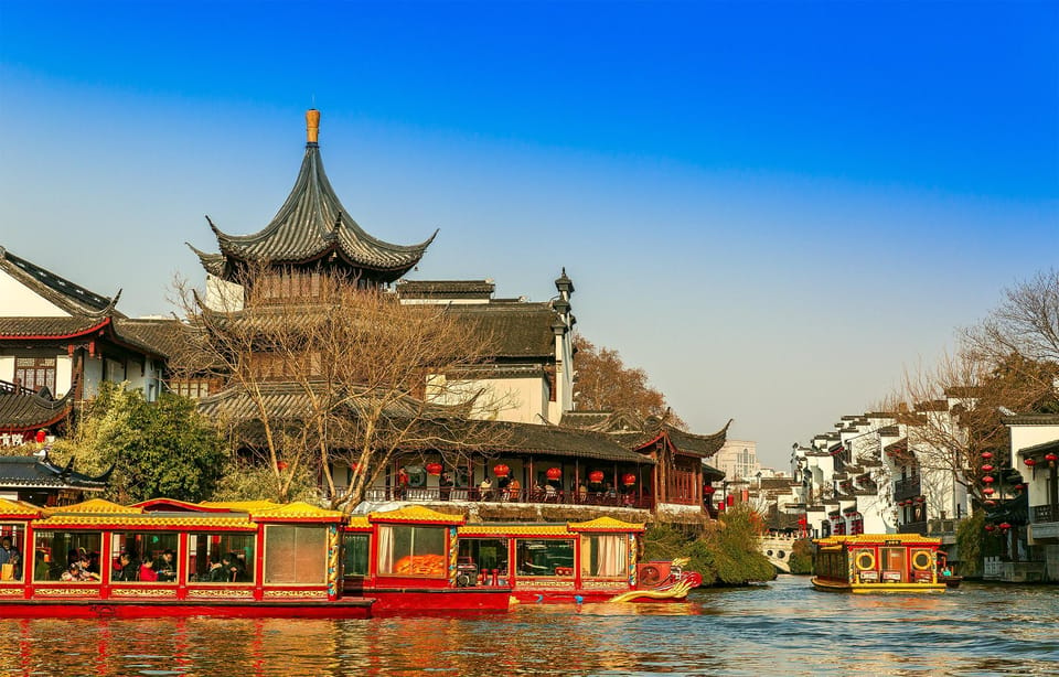 Nanjing Ancient City Tour With Entrance Fee Guide Lunch - Itinerary Highlights