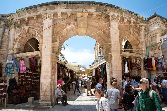 Old Jerusalem Day Trip From Tel Aviv - Inclusions and Exclusions