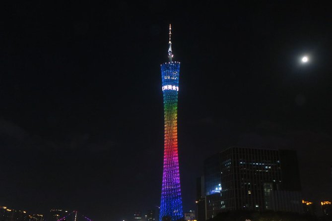 Pearl River Night Cruise in Guangzhou With Private Transfer - Itinerary and Schedule