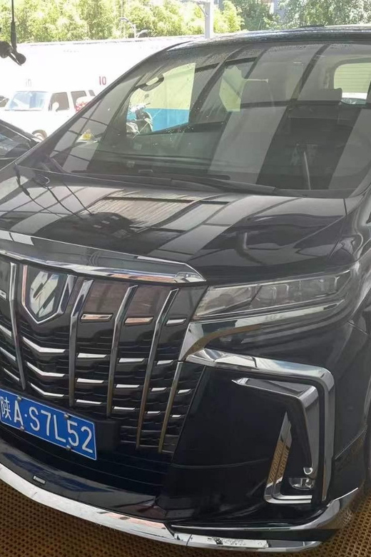 Private Beijing Downtown Transfer for 10 Hours up to 15PAX - Booking Flexibility