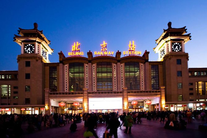 Private Beijing Transfer From Hotel to Beijing Railway Station - Key Benefits of Private Transfer